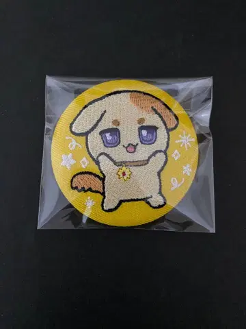 니지산지 후라 소토 자수 캔뱃지