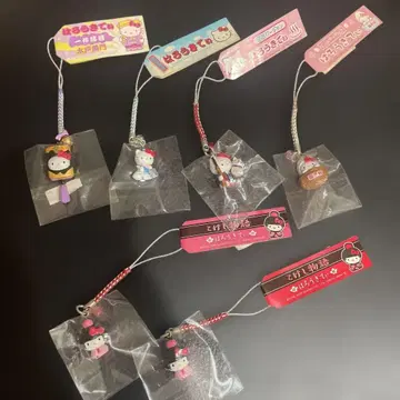 지역 한정 키티 6종 세트 키링 매듭 장식