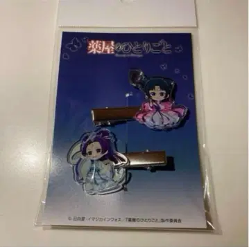 약사의 혼잣말 로프트 헤어핀 임씨 고양이 시부야 POPUP