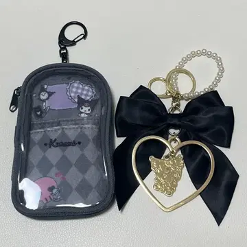 쿠로미의 소품함과 키링