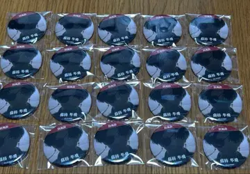 WIND BREAKER 윈브레 캔뱃지 소방