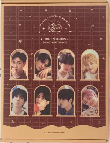 Stray Kids 3기 본국 FC 키트