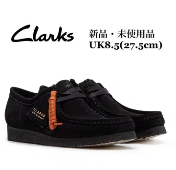 Clarks Wallabee 클락스 왈라비 블랙 스웨이드 남성용