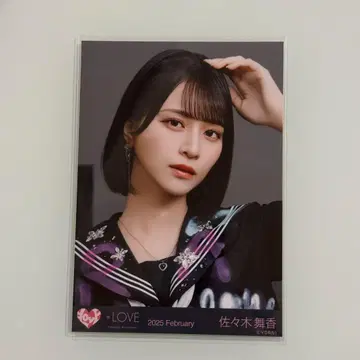 사사키 마이카 마지스카 의상 이코노이조이 브로마이드