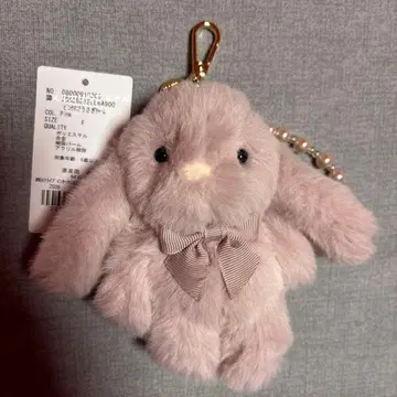 [ 익명 배송 ] 메종 드 플뢰르 토끼 참