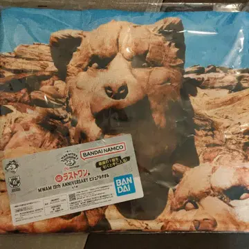 제일복권 맨위즈 라스트 원 비주얼 타월