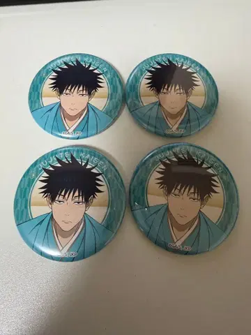 캔뱃지 뉴이어 페스티벌 2026 후시구로 6개 세트