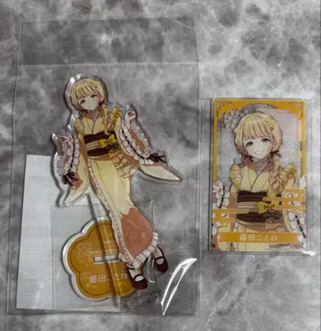 학마스 하나비 후지타 코토네 묶음 판매