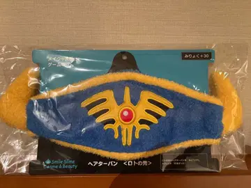 드래곤 퀘스트 헤어 터번 로토의 투구