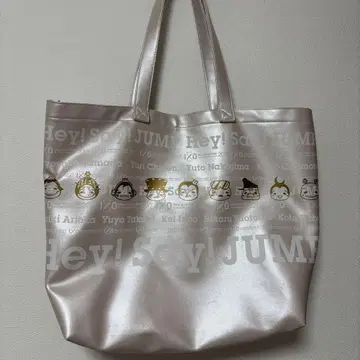 새상품 Hey!Say!JUMP 10주년 I/O 토트백 2017 굿즈