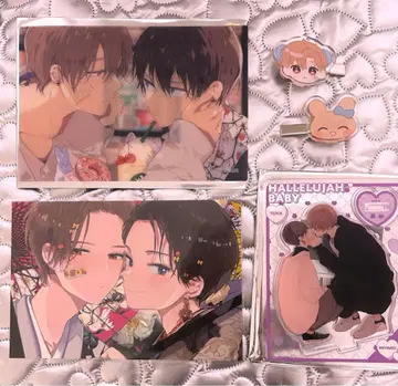 하레루야 베이비전 Lafary 콜라보