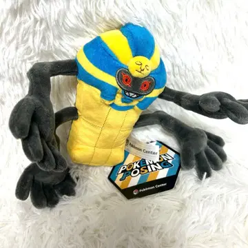 포켓몬 센터 데스마스 포징 봉제 인형 가동식 POSING