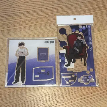 괴수 8호 호시나 소우시로 베이스야드 아크릴 스탠드 아크스타 chair