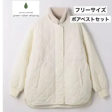 유나이티드 애로우즈 보아 베스트 세트 퀼팅 블루종