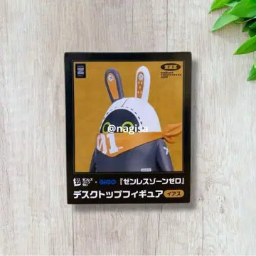 [아스] 젠레스 존 제로 봄프 데스크탑 피규어 ~GiGO 한정판~