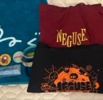 네구세 묶음 판매