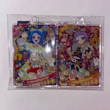 [남코 한정판] 비밀의 아이프리 카드 키링 치이 비비