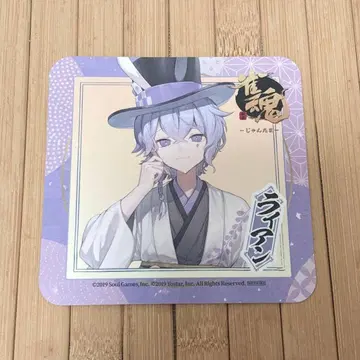 Yostar 작혼 스텔라맵 카페 콜라보 코스터 라이언