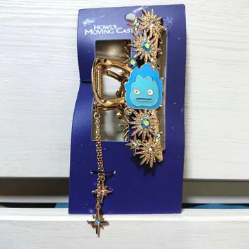 하울의 움직이는 성 카르시퍼 헤어 클립 2 스튜디오 지브리
