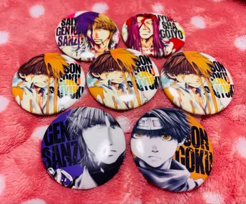 최유기 낭독극 캔뱃지 7개 세트