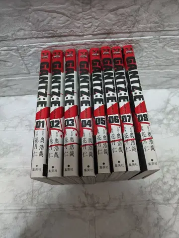 간츠 GANTZE 전권 세트 전권 초판 1~8권