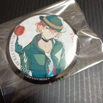 문호 스트레이독스 나카하라 츄야 캔뱃지 입장객 특전