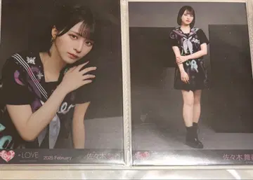 사사키 마이카 마지죠 의상 츄 히키