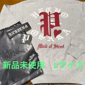 PHARNK 그레이 맨투맨 트레이닝복