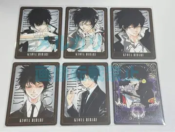 가정교사 히트맨 REBORN! 보드게임 히바리 쿄야