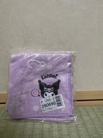 쿠로미 손수건 세트