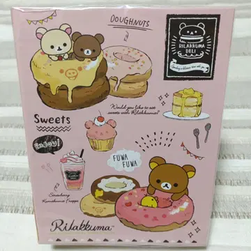 리락쿠마 프로필 수첩 씰 대지 씰 미사용 새상품