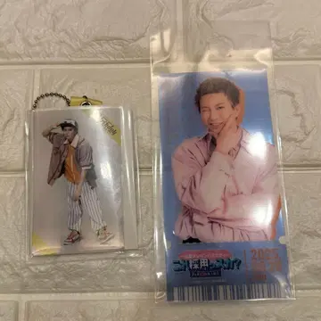 이것 채집 이것 사이페스 뮤벌스데이 타카하시 유우리