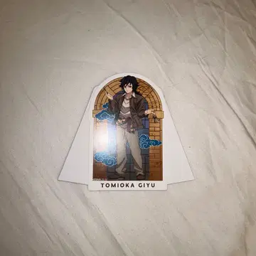 토미오카 기유 아크릴 스탠드 약 10cm
