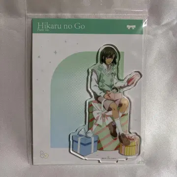 히카루의 바둑 타피오카 아크릴 스탠드 아크스타 토우야 아키라