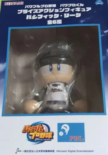 파워풀 프로야구 파와프로 군 프라이스 액션 피규어 오릭스