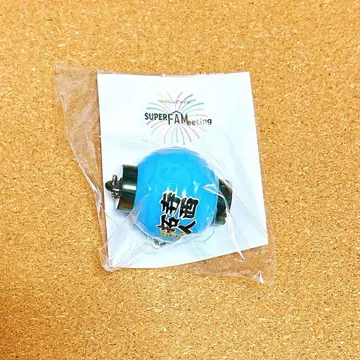 [미개봉 새상품] timelesz 테라니시 타쿠토 빛나는 초친 키링