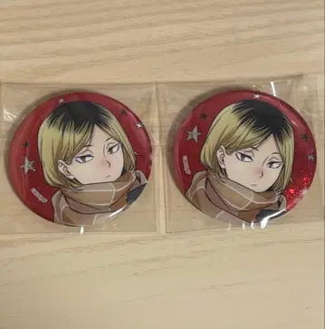 하이큐 코스모 월드 캔뱃지 연마