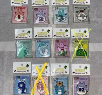 지브리 이웃집 토토로 탄생월 핀즈 10점 3개부터 할인 굿즈