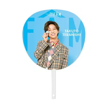 테라니시 타쿠토 부채 FAM 아레나 투어