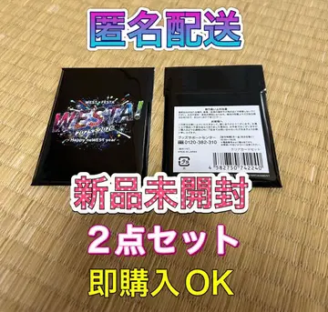 3WEST. WESTA! 남자다운 카드 2점 미개봉 새상품