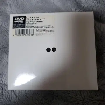 LUNA SEA THE FINAL ACT TOKYO DOME DVD