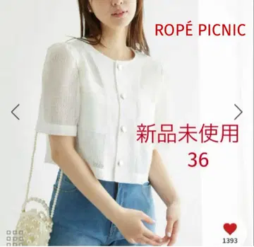 미사용 새상품 로페피크닉 가디건 자켓 반팔 화이트