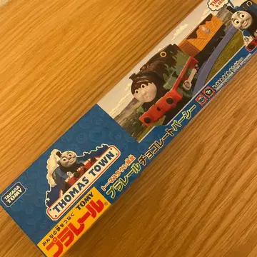 토마스 타운 한정판 프라레일 초콜릿 퍼시