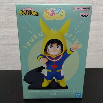 나의 히어로 아카데미아 치아피코 미도리야 이즈쿠