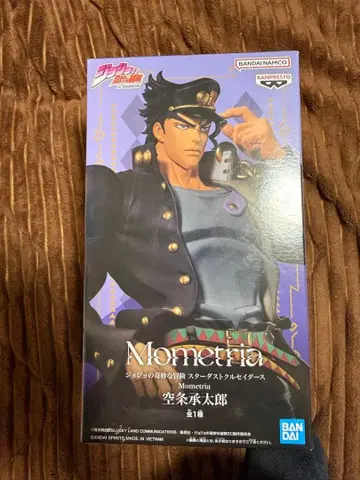 Mometrija 쿠죠 죠타로 피규어