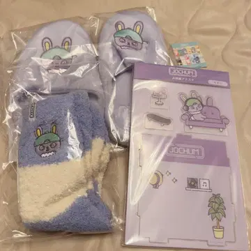 JOCHUM 치마타 묶음 판매