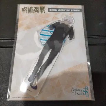 주술회전 고죠 사토루 아크릴 스탠드 2