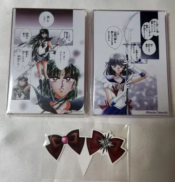 세일러문 카페 아크릴 블록 새턴 플루토 피그