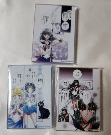 세일러문 카페 머큐리 플루토 새턴 아크릴 블록