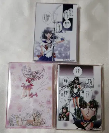 세일러문 카페 아크릴 블록 치비문 플루토 새턴